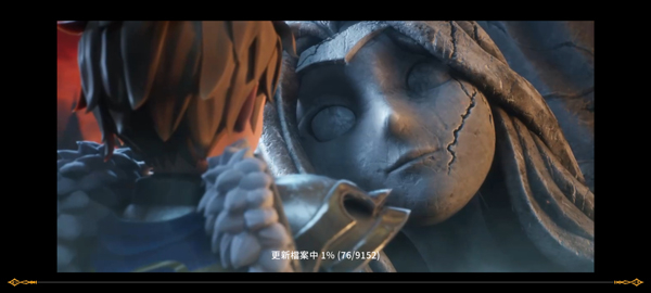 Moonlight Sculptor Dark Gamer