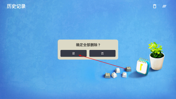 catbox猫盒子影视app