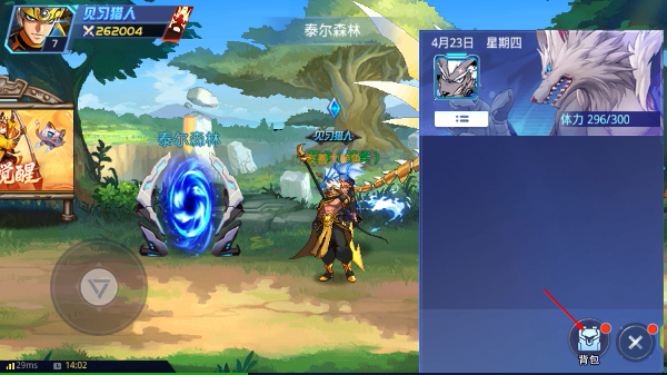 时空猎人安卓版