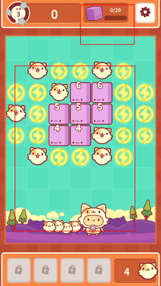 皮皮猫