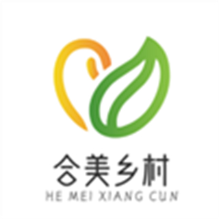 合美乡村