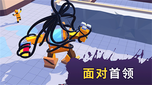 Alien Invasion截图4
