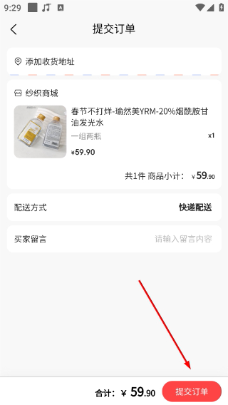 老王之家