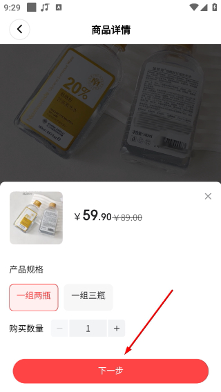 老王之家