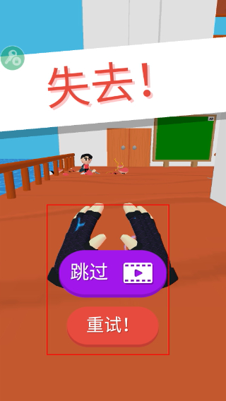 忍者之手内置菜单