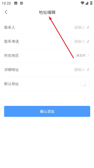 闾邻帮