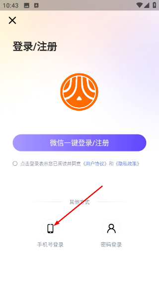 汇播学堂