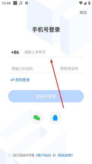 sview看图纸