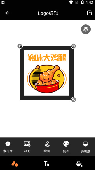 logo设计制作