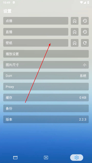 无意看片官方免费下载
