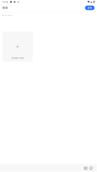 腾讯新闻