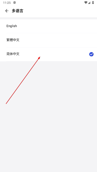 发条音乐
