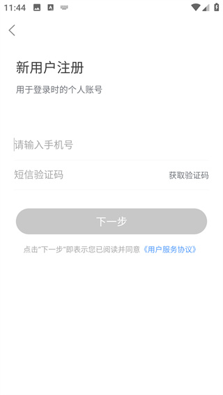 daydao