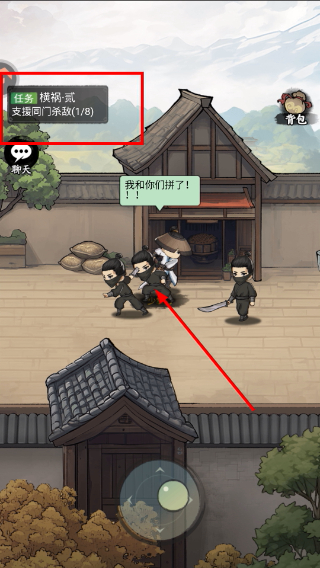 剑侠传奇官网