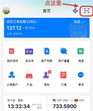OKKI