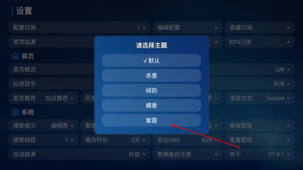 小苹果宝盒版最新版