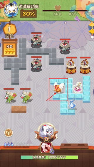 阴阳师妖怪屋