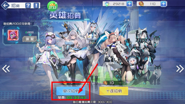 多克多比童话世界手游