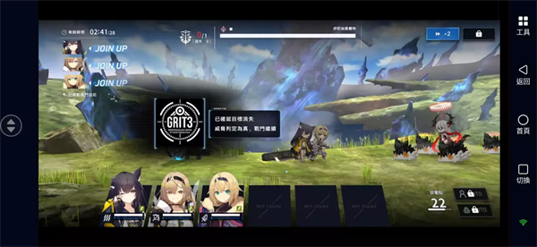 溯回青空