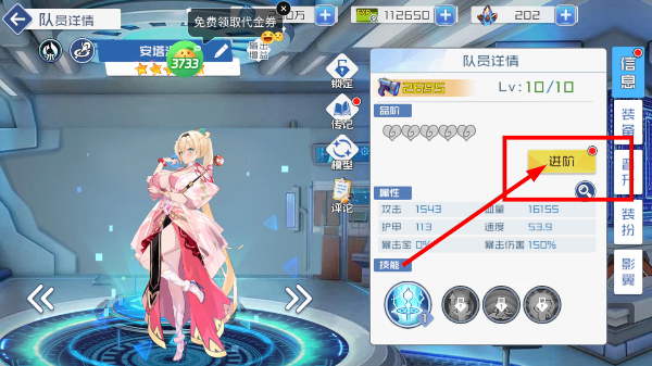 多克多比童话世界手机版