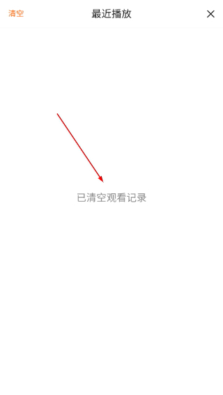 迷子动漫免费官方下载