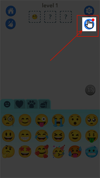 Emoji Merge: Fun Moji (表情合成器)