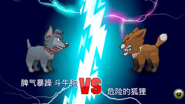 变异体战争2内置作弊菜单截图1
