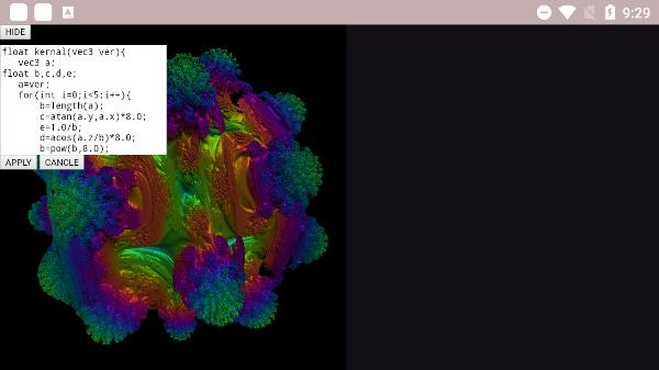 VolumeShaderBM测试软件截图4
