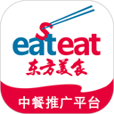东方美食杂志