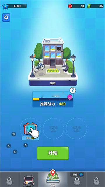 Squad Alpha截图4