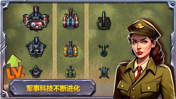 Battle Strategy截图3