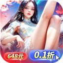 天堂魔狱手游