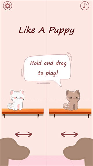 Duet Cats截图4