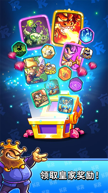 KR Battles截图2