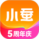 小蚕霸王餐