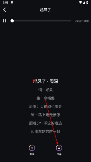 唱歌k歌大全