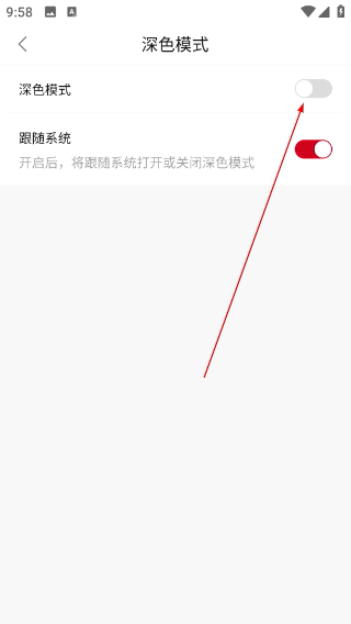 思乐影视