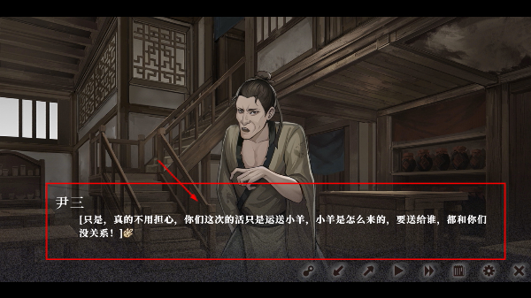 饿殍明末千里行