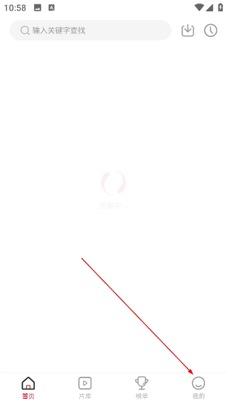 星晴视频免费追剧app