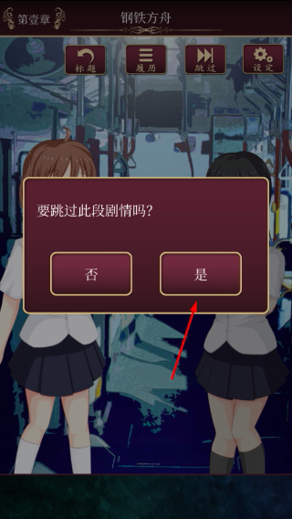 尘世之间
