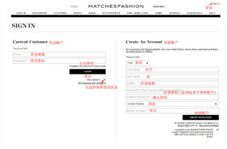 MATCHES