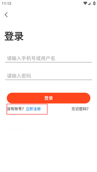 侠玩助手