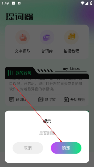 海鸥影评app安卓最新版