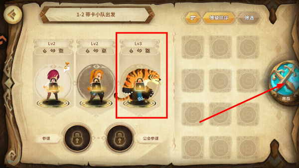 万象物语最新版