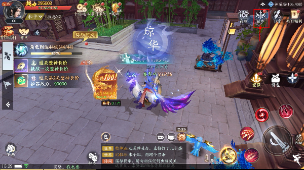 天堂魔狱最新版