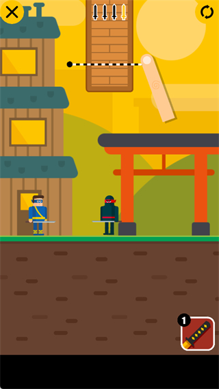 Mr Ninja