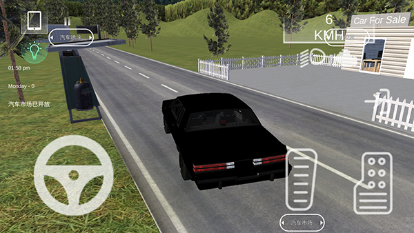 Car Saler Simulator