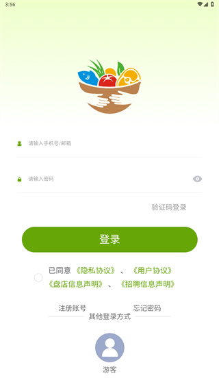 批菜网