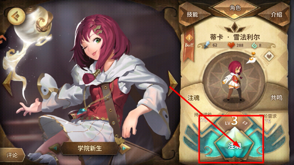 万象物语