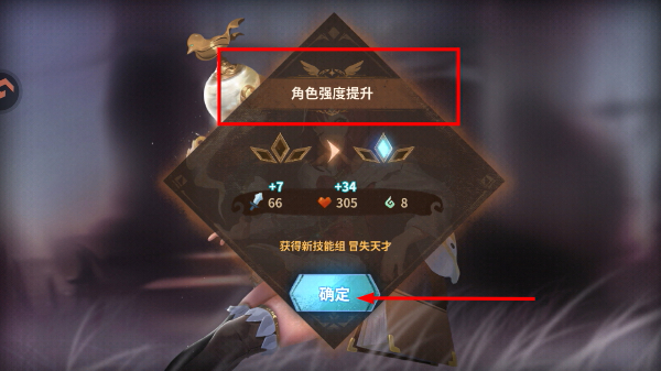 万象物语正版